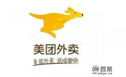 信用卡如何退款 信用卡如何退款