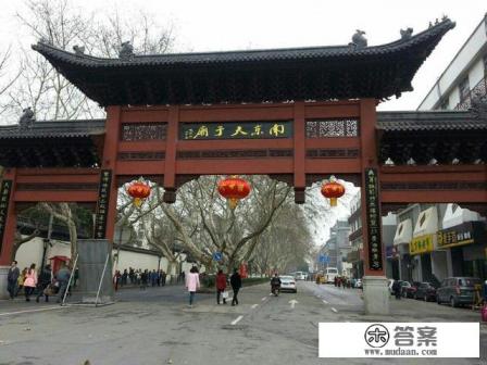 南京公园多少岁免费 南京公园多少岁免费