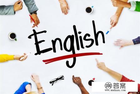 我的梦想英语作文50词 我的梦想英语作文50词