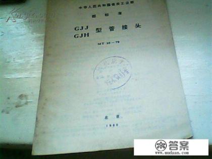 化学制品给人类生活及社会有什么作用 化学制品给人类生活及社会有什么作用