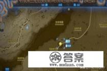 崩溃大陆鱼类武器战鱼任务怎么做 崩溃大陆鱼类武器战鱼任务怎么做