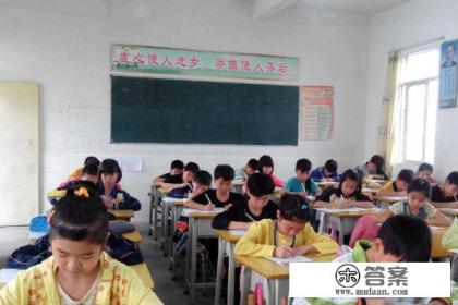 高中学生期末总结 高中学生期末总结