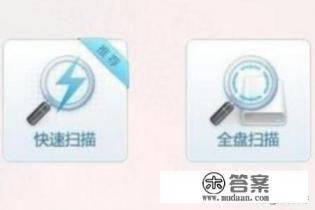 游戏闪退怎么解决 游戏闪退怎么解决