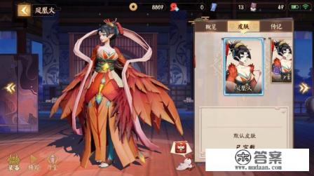 炮芯玩的娱乐游戏叫什么名字