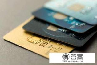打电话解冻信用卡客服说正在处理当中每次都说还没有恢复让等