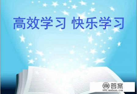 大学生从学习,生活,工作,思想方面的个人总结怎么写 大学生从学习,生活,工作,思想方面的个人总结怎么写