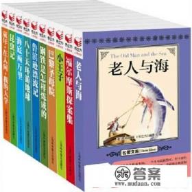 学生放暑假期间,在家有什么好的建议,可以打发时间 学生放暑假期间,在家有什么好的建议,可以打发时间