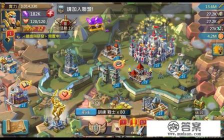 熟悉电脑键盘的小游戏