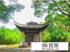 自驾游到绍兴住哪好 自驾游到绍兴住哪好
