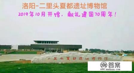 陕西河南山西三省交界的小镇