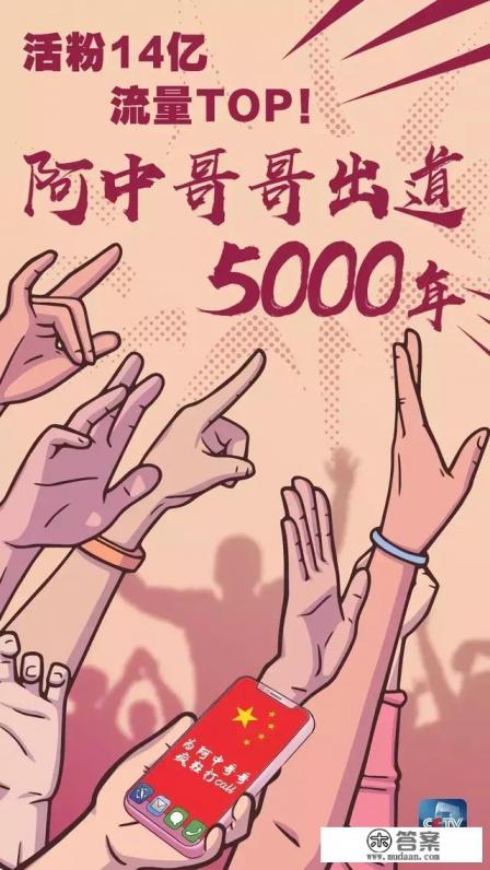 陕西河南山西三省交界的小镇