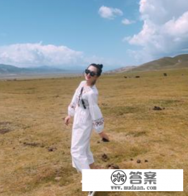去草原上旅游需要准备什么东西