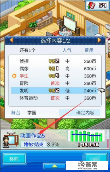 星谷物语用什么语言开发 星谷物语用什么语言开发