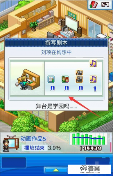 星谷物语用什么语言开发 星谷物语用什么语言开发